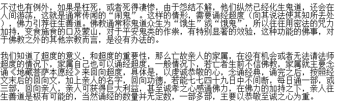 γ飿֪ѱȣ