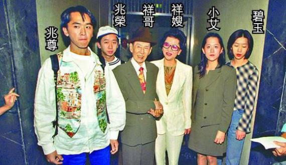 邓兆尊为什么可以一夫多妻?邓兆尊的三个老婆照片曝光