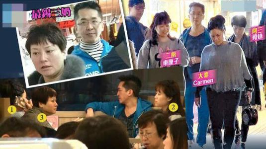 邓兆尊为什么可以一夫多妻?邓兆尊的三个老婆照片曝光