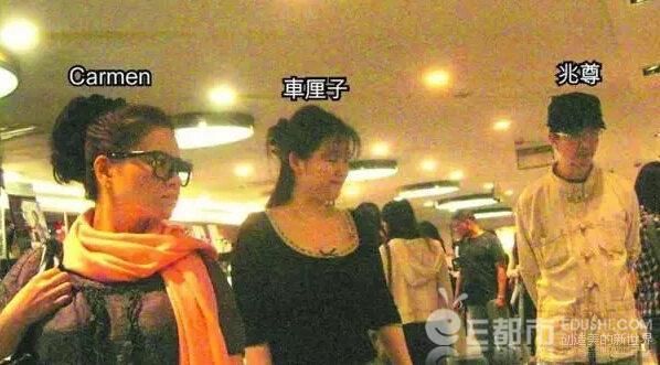 邓兆尊为什么可以一夫多妻?邓兆尊的三个老婆照片曝光