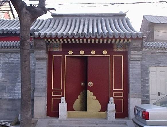 北京十大私人四合院盘点,最便宜的四合院多少钱一套?