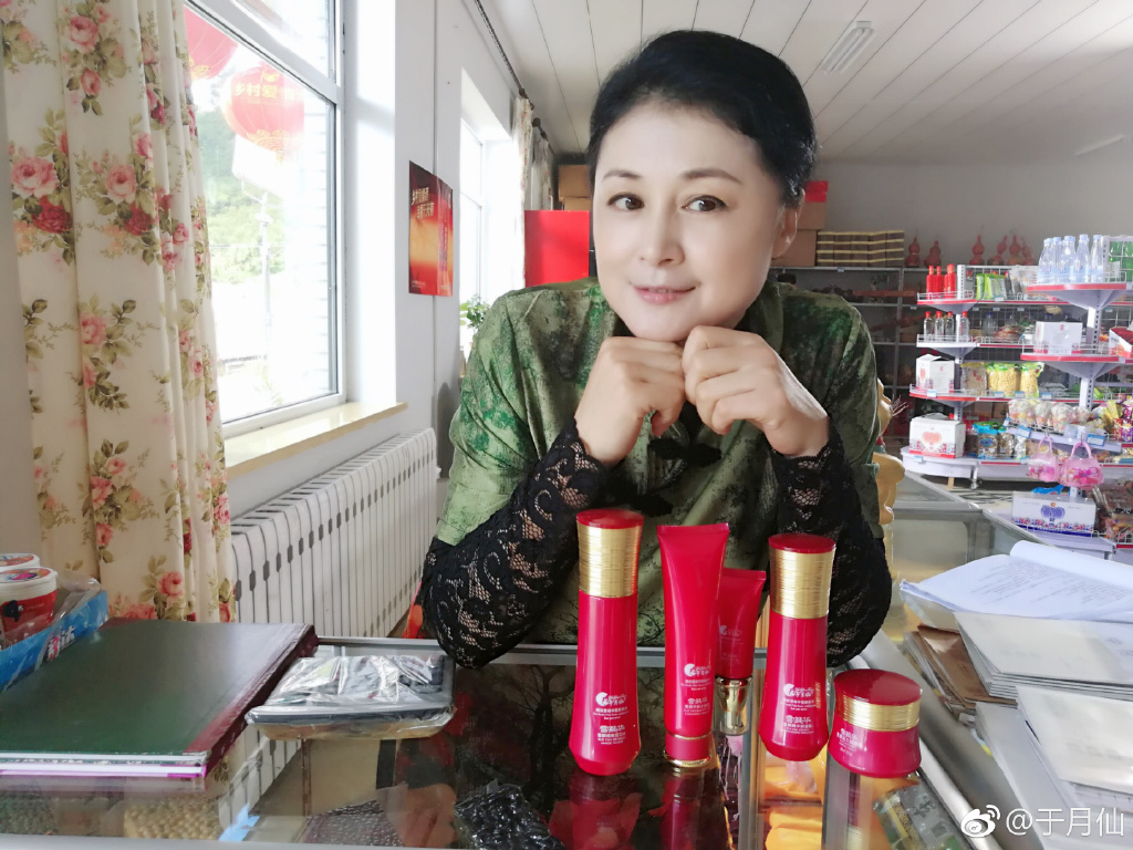 于月仙肺癌去世是假消息,但于月仙真的得了肺癌吗?