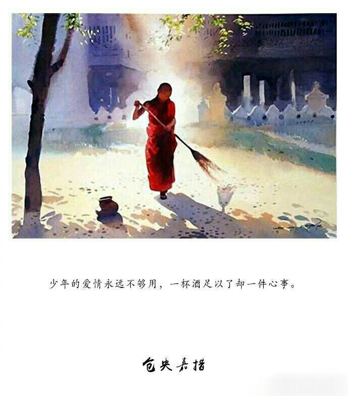 仓央嘉措真实照片原貌还原?他为什么爱写情诗