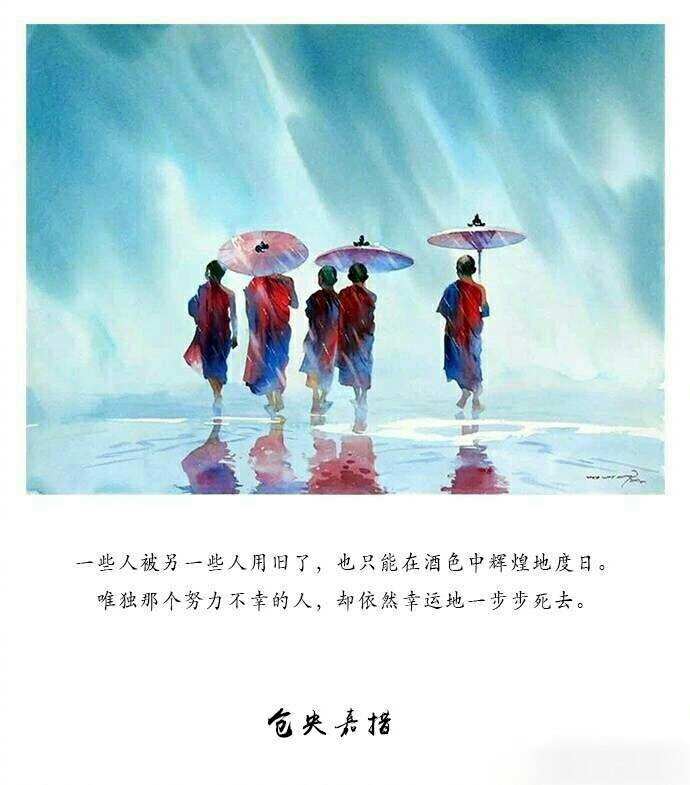 仓央嘉措真实照片原貌还原?他为什么爱写情诗