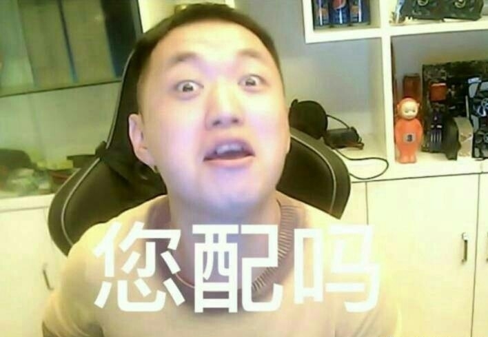 药水哥是怎么火起来的?他为什么叫药水哥