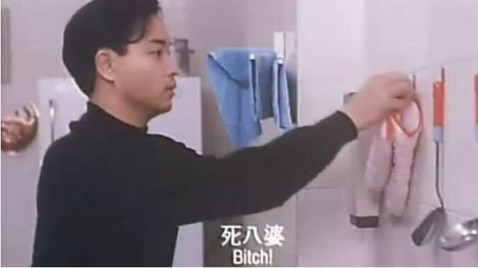 八婆是骂人的意思吗,是起源于哪里的方言