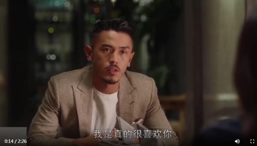 梁正贤为什么叫海王?别人说你是海王是什么意思