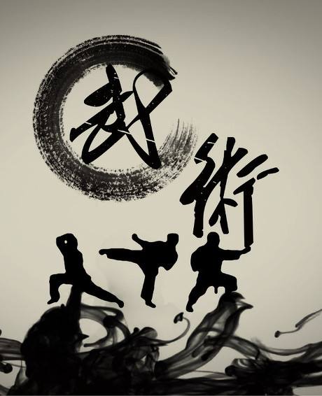 中国武术界第一高手是谁,中国近代武术大师排行榜