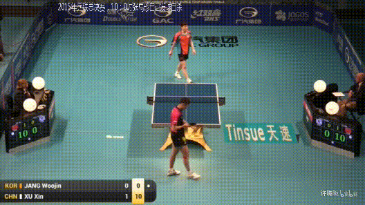 张宇镇挑衅事件原视频画面GIF,太嚣张被许昕打11:0
