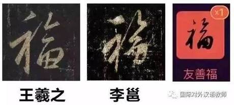 ֪Ƶ帣˭д ҵ