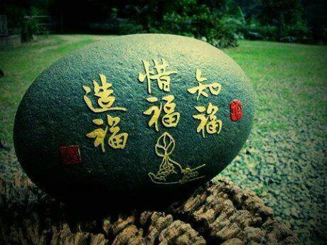 һҪǮ̳ȳɹЩ