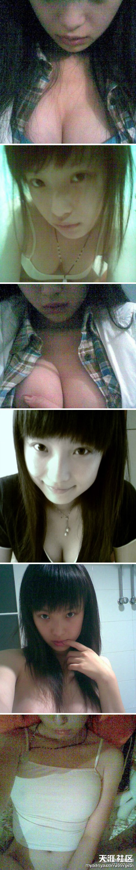 倪妮托奶门事件回顾,倪妮是倪萍亲侄女吗