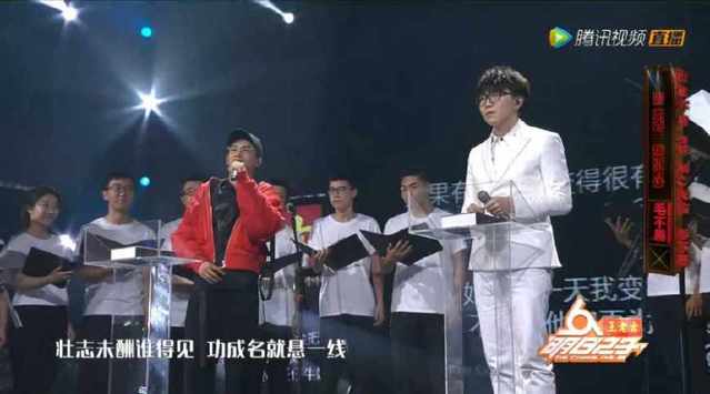 毛不易和天佑上的是什么节目哪一期?毛不易和天佑合唱视频