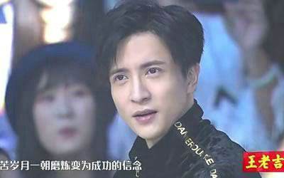 毛不易和天佑上的是什么节目哪一期?毛不易和天佑合唱视频