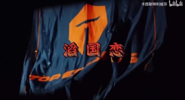 TES48ʲô˼TES48ʲô