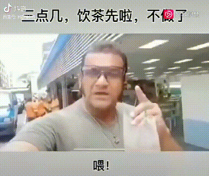 ����������ʲô�����ȵĴ�װ����ʲô�裬�����������������