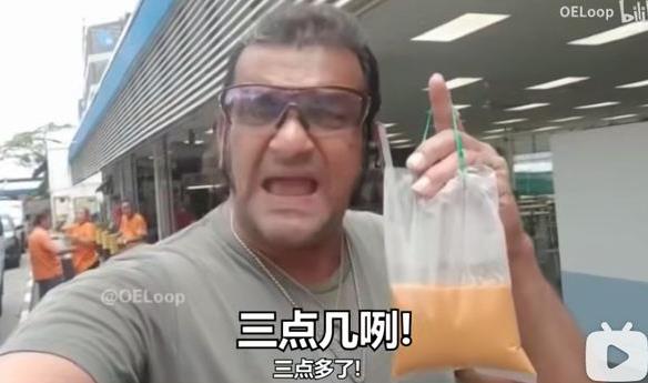 饮茶先啦是什么梗?喝的袋装的是什么茶,饮茶先啦表情包来了