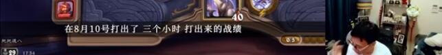 810975ʲô����ҹ��810975ʲô��˼��