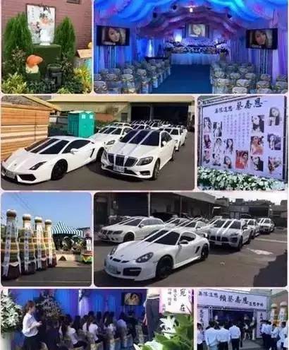赖明育蔡乔恩冥婚真相,赖明育死后现场图