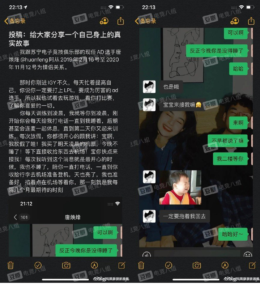 ƻhuanfengʲô첱ϱֲݮͼƬ