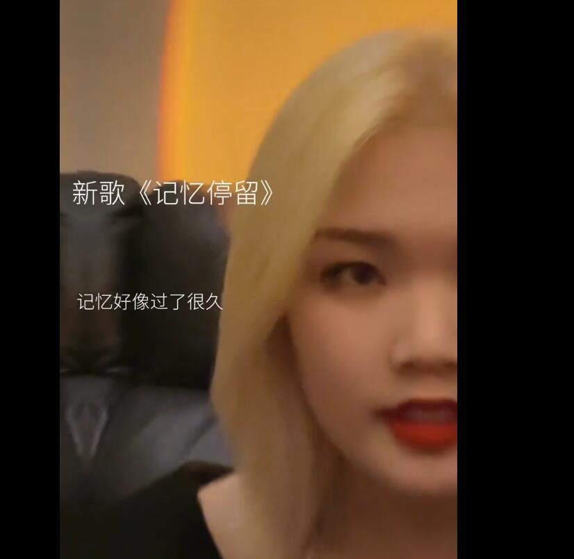 蓝心羽照片长什么样子,她真人照来了!