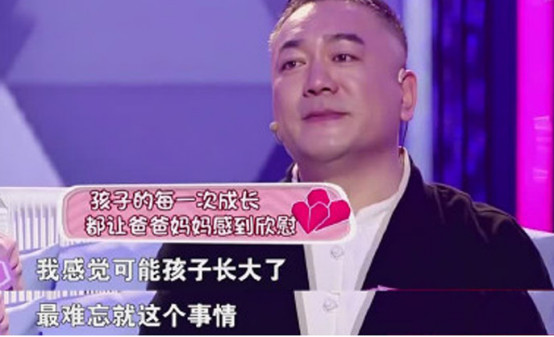 肖瑞含的爸爸是演员还是企业家?肖瑞含妈妈丰韵照片
