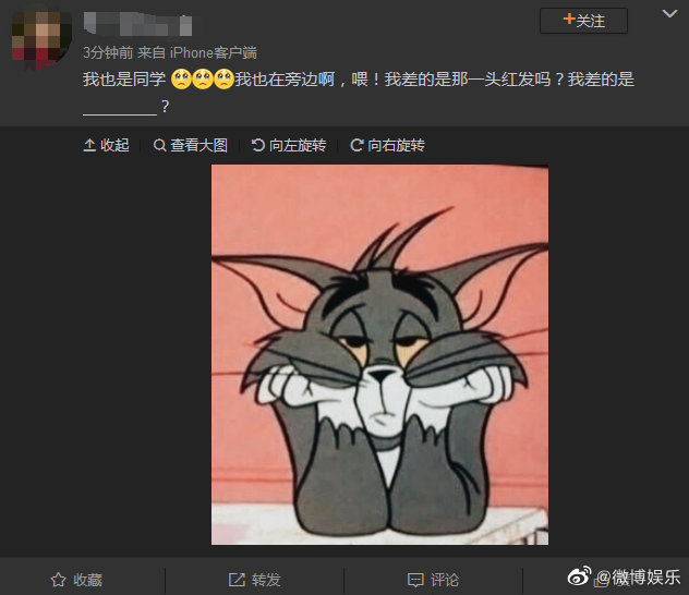唐培彦家庭背景是富二代吗,他和周冬雨是什么关系情侣?