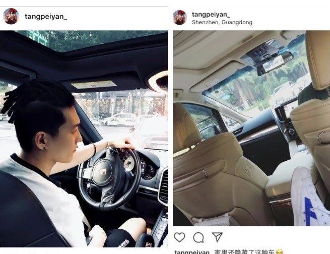 唐培彦家庭背景是富二代吗,他和周冬雨是什么关系情侣?