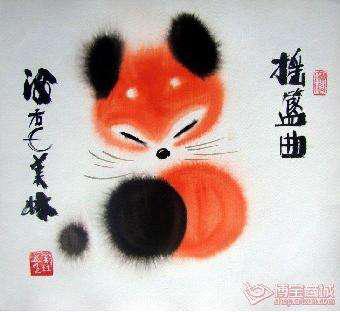 �����ֵĻ�����Ǯ����������Ʒ����۸�һ��