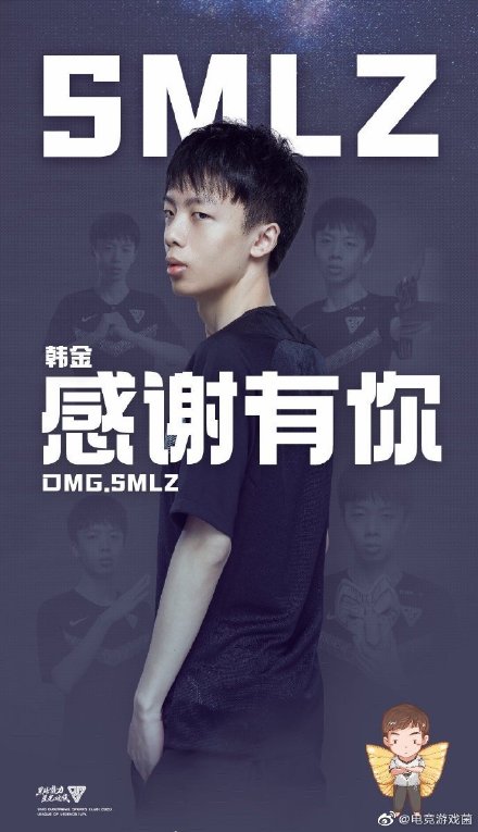 SmlzΪʲô硢ż·Ը䲻Цôˣ