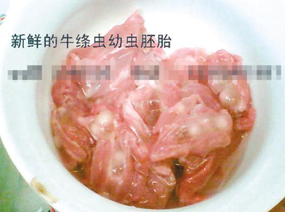 ţ���г�ͼƬ����ô�жϵ���ţ���г棿��ô����ɱ��