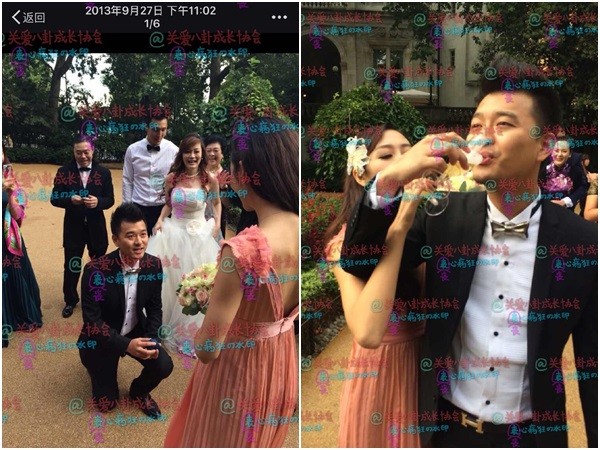 王鸥被求婚照片曝光 老公张戈是杨幂的同学引热议