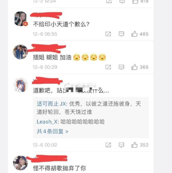 Ѧ�����嵶���¼��عˣ���Ϊ�嵶�ŵ�Ǹ����