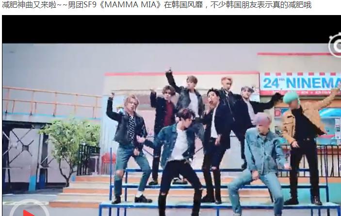 SF9aoaʦsf9ں