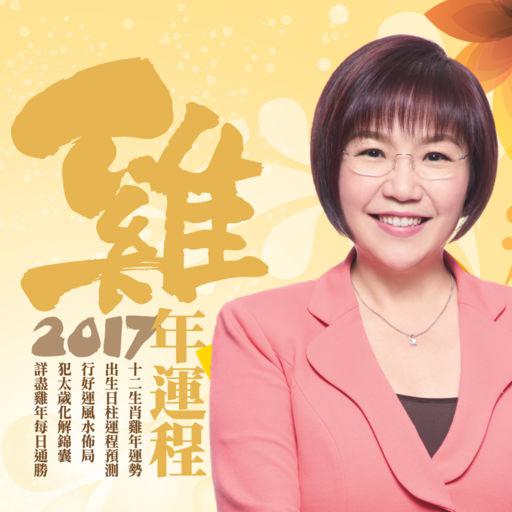����������һ�ζ���Ǯ���������ʦ����˭