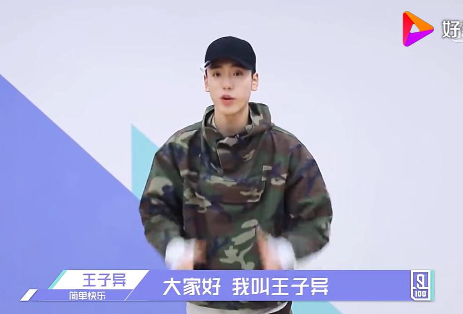 ���������ҽ��ܵ�rap�������棬�����쵽����ʲô��
