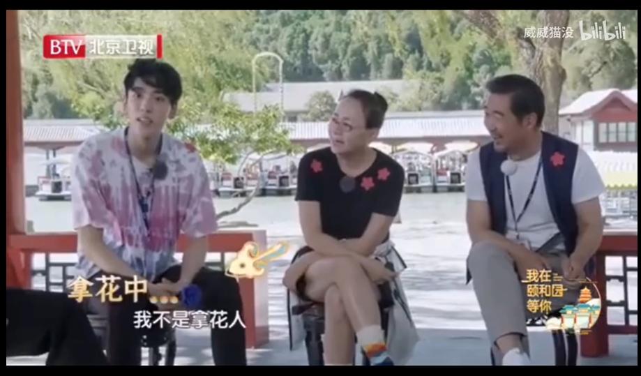 ���������ҽ��ܵ�rap�������棬�����쵽����ʲô��