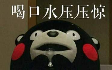 ս̿ˮսˮֱʲô