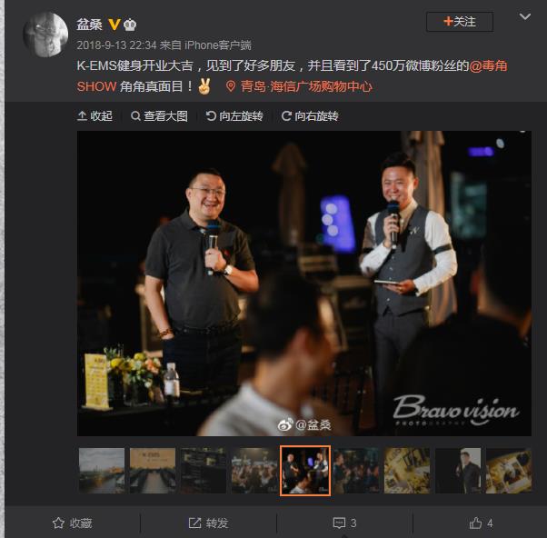 毒角show本人真面目长啥样儿?他为什么不更新B站了