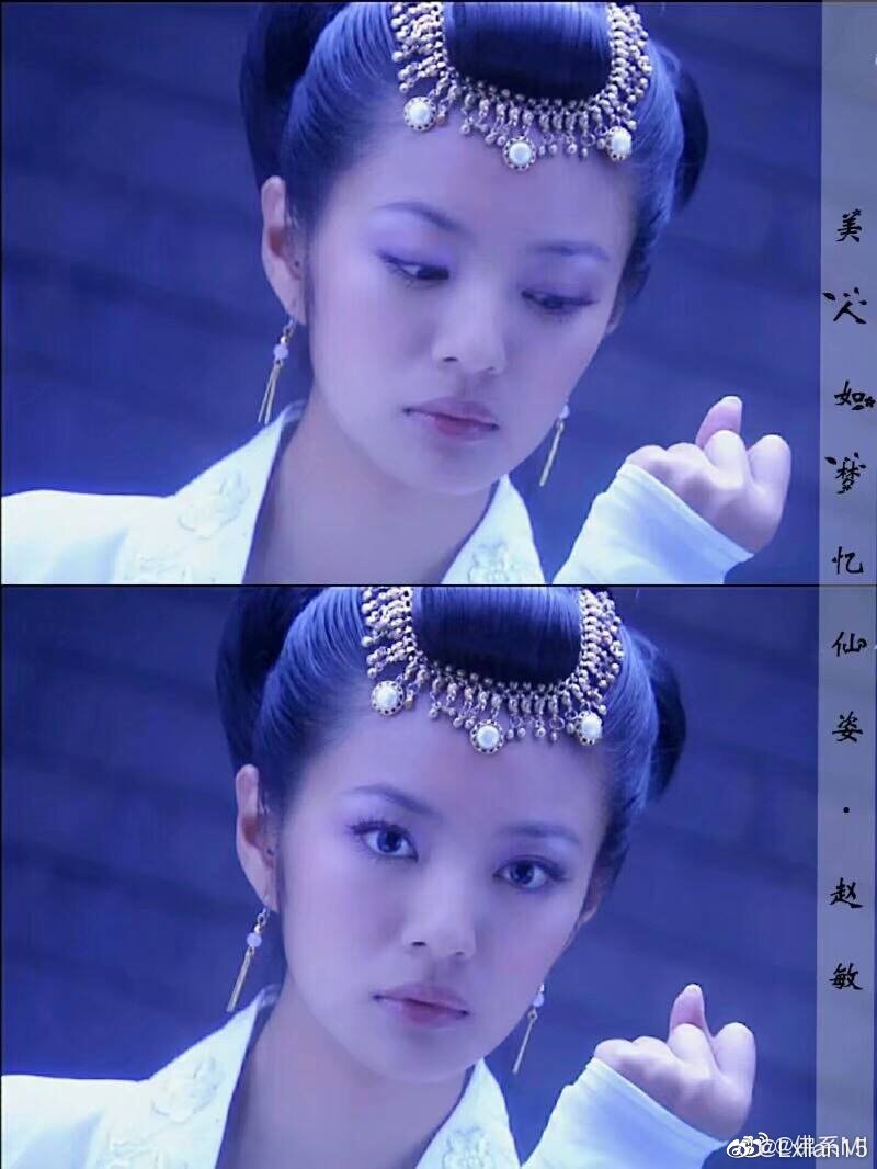 王真儿年龄多大几几年出生的,她和安以轩对比照组图