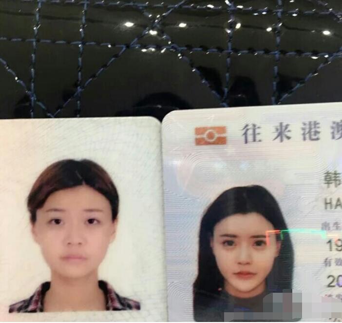 韩安冉怎么富起来的,她最开始的样子照片来了