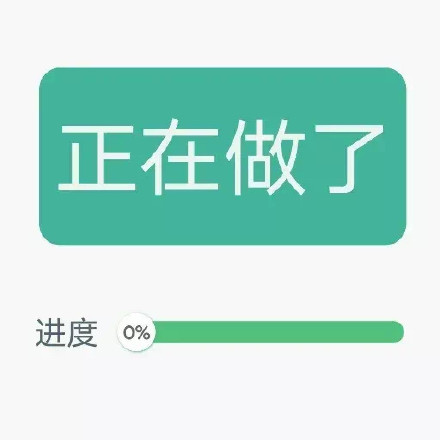 ��������ʲô��˼����������������