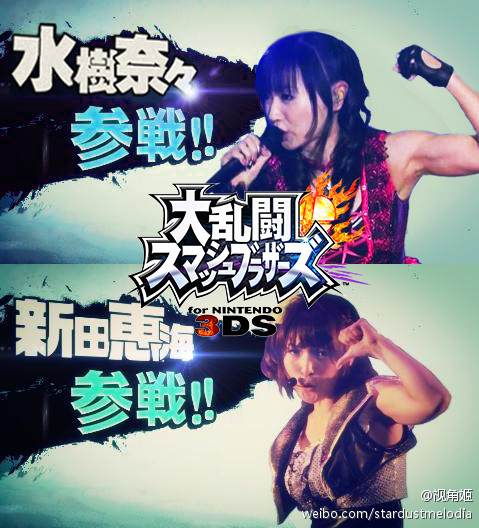 ˮ�������Ŷ�ͷ��������Ƭ��ˮ���������Ǹ輧��