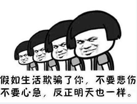 温州帮股票操作手法揭秘,探秘温州帮有哪些营业部