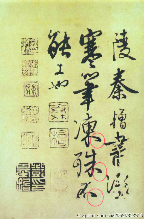 �����鷨�漣����ͼ�������鷨��ʲô��