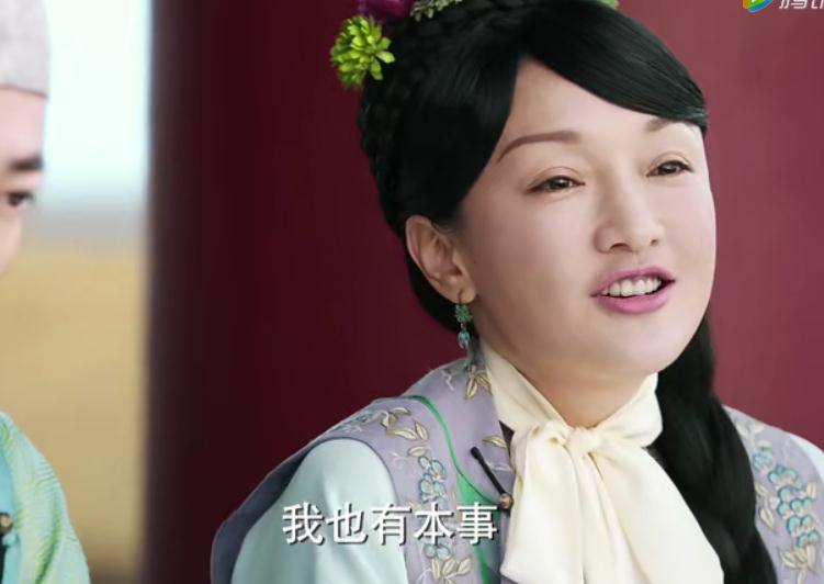 如懿传青樱说的“出虚恭”是啥意思?古代宫中宫女讲究超多