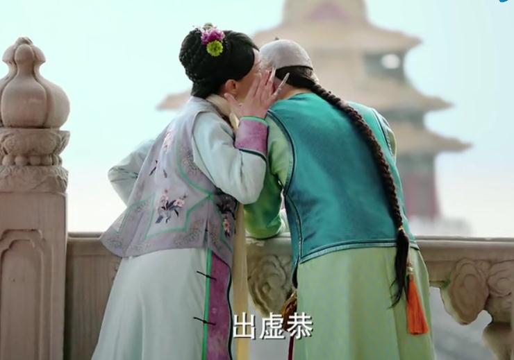 如懿传青樱说的“出虚恭”是啥意思?古代宫中宫女讲究超多