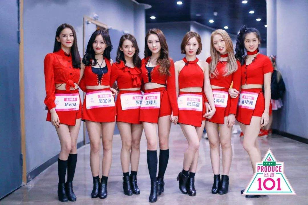 为什么说龙丹妮把创造101给毁了?龙丹妮公司旗下艺人都有谁