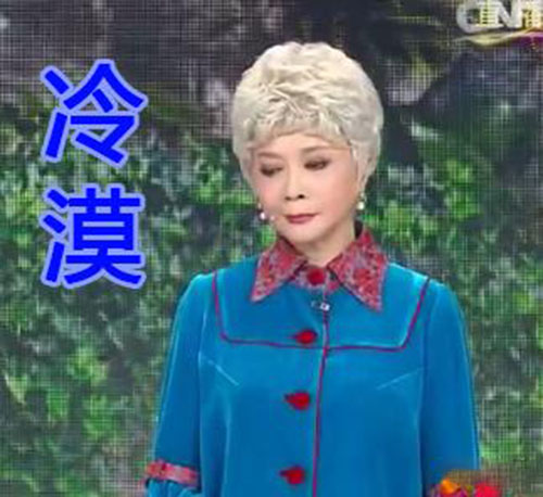 蔡明与宋丹丹关系怎样?宋丹丹为什么不上春晚了