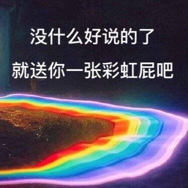 Ȧʺƨʲô˼Ȧʺƨ¼ȫ